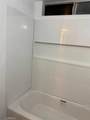 710 Chester Avenue - Photo 8