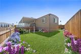35 Cedarwood - Photo 25