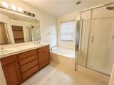 2226 Nightshade Lane - Photo 26