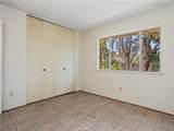 14923 La Valle Street - Photo 16
