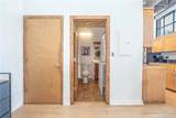 312 5th Street - Photo 17