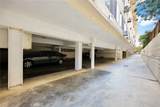 160 Michigan Avenue - Photo 15