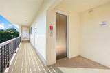 160 Michigan Avenue - Photo 10