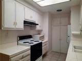 2233 Via Puerta - Photo 8