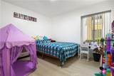 5700 Etiwanda Avenue - Photo 11