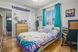 1306 104th Street - Photo 14