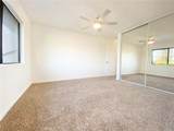 1912 E Covina Blvd - Photo 29
