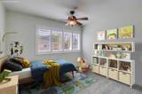 5283 Edge Park Way - Photo 22