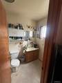 348 Daisy Avenue - Photo 14