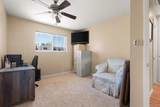263 Sawday Street - Photo 23