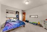 21550 Leaf Avenue - Photo 24