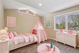 1812 Highland Drive - Photo 21