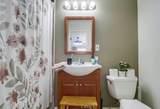 247 Park - Photo 22