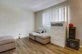 247 Park - Photo 23