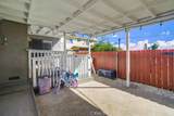 247 Park - Photo 41