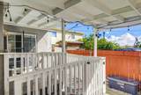 247 Park - Photo 42