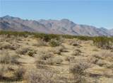 0 064-133-20-00-3 Bow - Photo 1