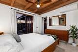 2034 Mackinnon Avenue - Photo 16