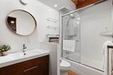 2034 Mackinnon Avenue - Photo 22