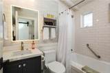 104 Onyx Avenue - Photo 25