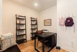 1682 Lexington Lane - Photo 7
