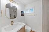 1120 Cardiff Court - Photo 19