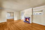 2832 Washington - Photo 4