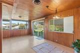 220 Main - Photo 11