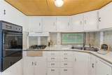 220 Main - Photo 16