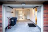 4208 Village 4 - Photo 12