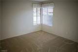 4208 Village 4 - Photo 14