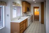 4208 Village 4 - Photo 26