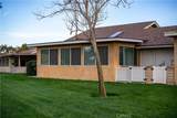 4208 Village 4 - Photo 6