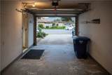 4208 Village 4 - Photo 7