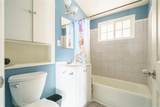 423 Landsford Street - Photo 17