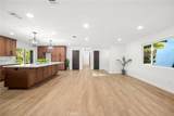 1126 Knoll - Photo 15