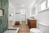 1126 Knoll - Photo 25