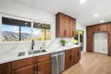 1126 Knoll - Photo 10