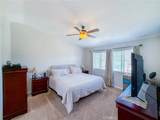 43956 Gillan Avenue - Photo 18