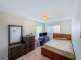 43956 Gillan Avenue - Photo 25