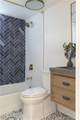 1458 Sequoia Drive - Photo 14