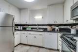 2244 2nd Ave. - Photo 7