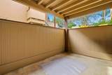 6556 College Grove Drive - Photo 22