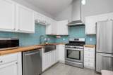 880 Home Avenue - Photo 15