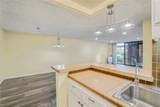 8650 Gulana - Photo 13