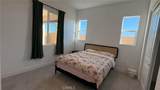 313 Terrapin - Photo 9