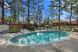 13936 Edgewater - Photo 23