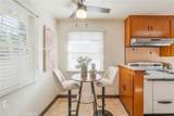 1241 Walnut - Photo 14