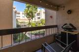 6737 Friars Road - Photo 8