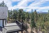 445 Woodcreek - Photo 9